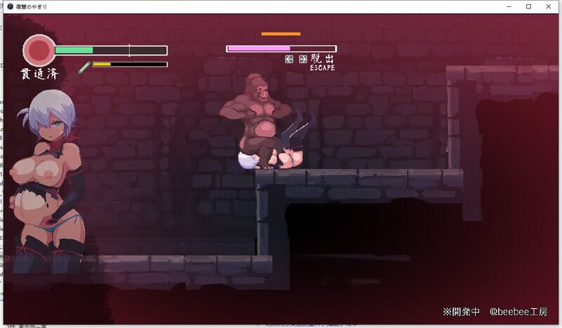 【动作ACT/像素动态/生肉/更新/PC】忍者的冒险 復讐の夜霧 v0.31 日文生肉版【300M/更新】 -第8张图片-萌站 【动作ACT/像素动态/生肉/更新/PC】忍者的冒险 復讐の夜霧 v0.31 日文生肉版【300M/更新】 -第8张图片-萌站