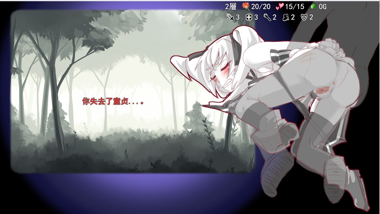 [高分SLG/官中] 失落的篇章 Lost Chapter Bui 11735601 STEAM官方中文版-第6张图片-萌站