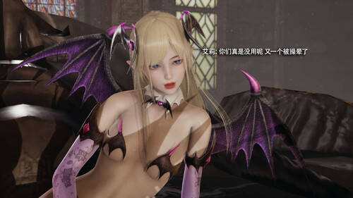 魔导世界01-17+番外-第6张图片-萌站