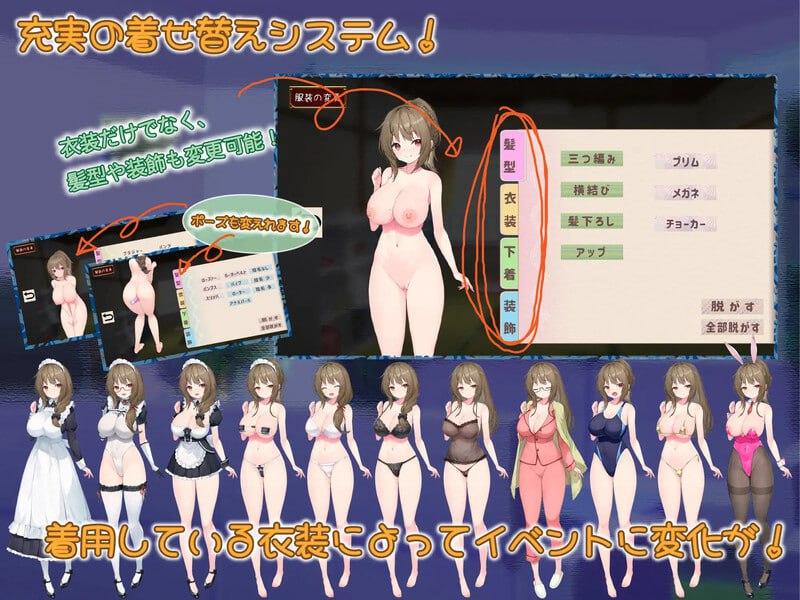 【千粉福利/白嫖/PC端/SLG/动态】女仆daysv1.04【共1.4GB】【简体中文】-第3张图片-萌站
