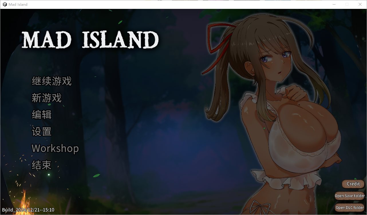 最新更新[沙盒SLG/探索生存/全动态] 疯狂岛 生存游戏 Mad Island  官方中文版+DLC -第3张图片-萌站