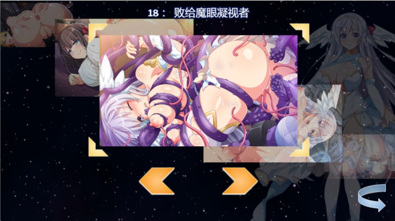 【SLG/NTR/PC/】NTR PHONE v0.21.18 官方英文版-第2张图片-萌站