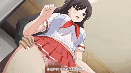 【动画/口交/后入/爆操】そしてわたしはおじさんに…… 「契られた裏切り」-第4张图片-萌站