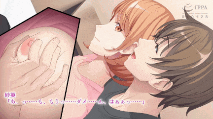 【动画/调教/中出/爆操】溺愛彼氏はお疲れ彼女を癒やしたい The Motion Anime-第5张图片-萌站