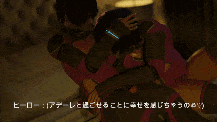 【动画/乘骑/爆操】[らんらん村] 逆授乳!男がミルク怪人になんてならない!（-第3张图片-萌站