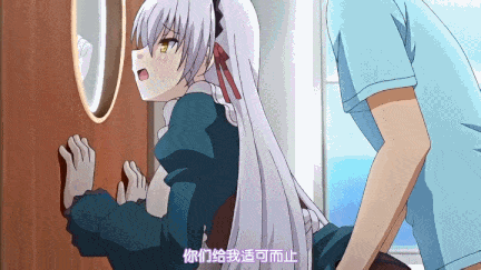 【动画/乳交/后入/爆操/中出】姫様LOVEライフ! ナマイキビキニ姫・舞華~尻穴姫クルージング~-第4张图片-萌站