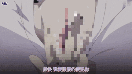 【动画/乘骑/手交/中出/爆操】甜蜜懲罰~我是看守專用寵物『7-12話』-第4张图片-萌站