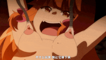 【动画/中出/爆操/调教】苗床デモンズグラウンド～奈落の孕姫～-第3张图片-萌站