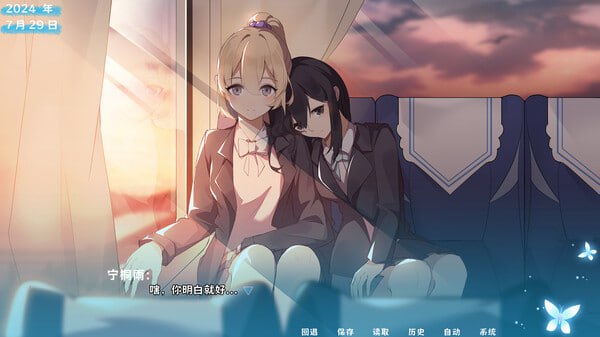 PC 茜色 官方中文版+DLC-第1张图片-萌站 PC 茜色 官方中文版+DLC-第1张图片-萌站