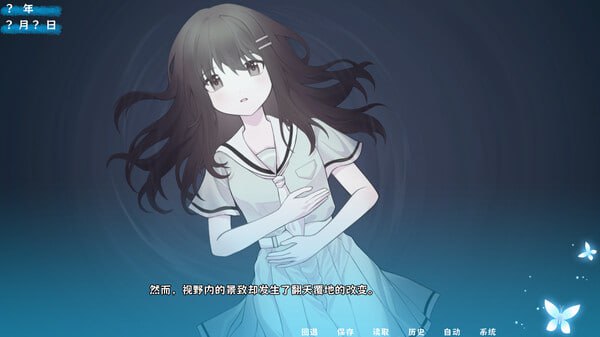 PC 茜色 官方中文版+DLC-第2张图片-萌站 PC 茜色 官方中文版+DLC-第2张图片-萌站
