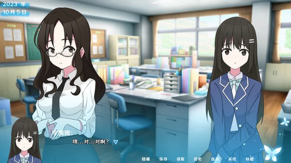 PC 茜色 官方中文版+DLC-第5张图片-萌站 PC 茜色 官方中文版+DLC-第5张图片-萌站