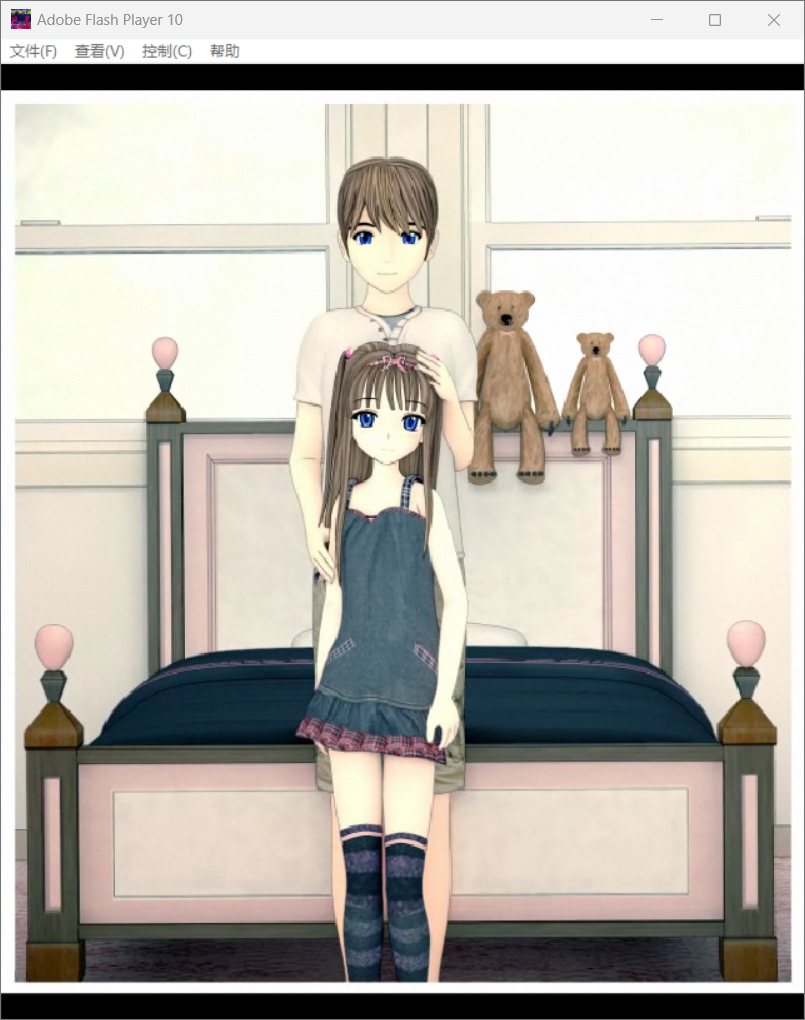 [PC/全动态/SLG]电梯里的女孩-第4张图片-萌站