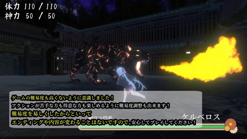 【PC端/ACT/萝莉/拘束/动态】鬼之守护者【共6.8GB】【附带全回想存档】【实时机翻】-第2张图片-萌站