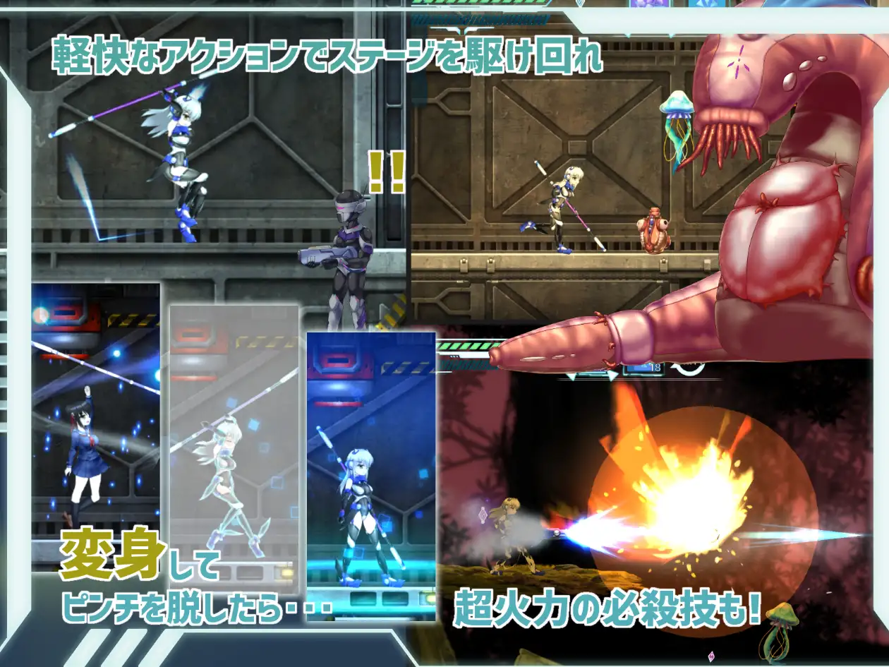 【DLsite/实时机翻/动态/声优:陽向葵ゅか / このえゆずこ / 御崎ひより】Mission Mar Maiden -莲实和深海姐妹们- & ミッションマーメイデン-ハスミと深海の姉妹-【pc/社团名：八角家/RJ268920】-第4张图片-萌站