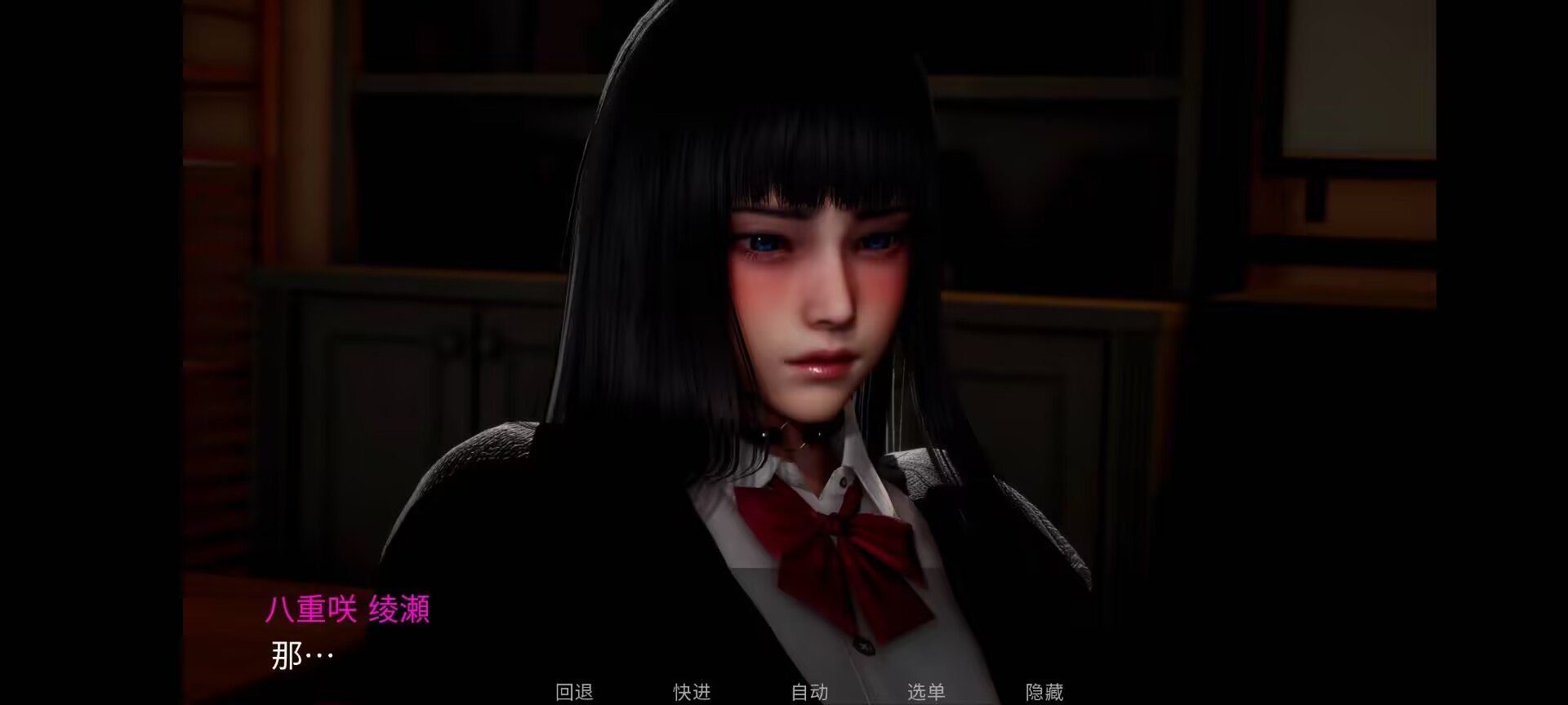 新天域0.3/安卓直装/汉化/2.3g-第1张图片-萌站 新天域0.3/安卓直装/汉化/2.3g-第1张图片-萌站