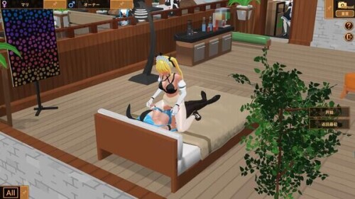 更新[日式SLG/动态] 扶她★咖啡店 Futanari CoffeeShop Ver0.3.1 STEAM官方中文步兵版 [1.20G]-第3张图片-萌站