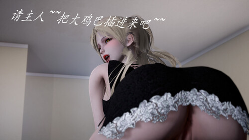 新版盛宴_重启01-02+舊版01-02+番外X2+前传-催眠手機言曦篇01-03(完)-第2张图片-萌站