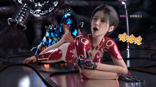 无限战场女武神01-03-第3张图片-萌站