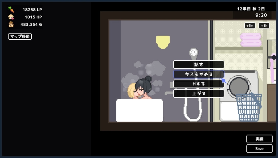 更新[沙盒SLG/像素动态] 百合少女的日常 ゆりっ娘ぐらし v1.01 官中版 [750M]-第7张图片-萌站