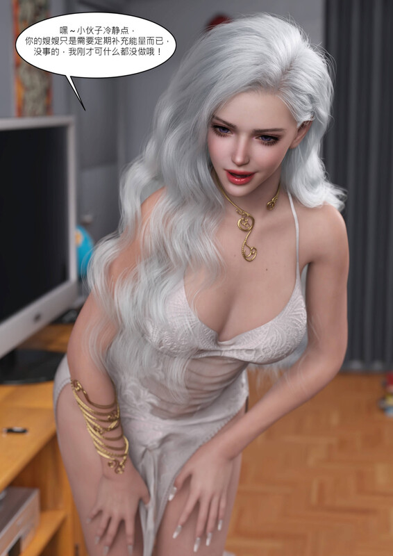 我的皮物后宫生活01-02-第8张图片-萌站