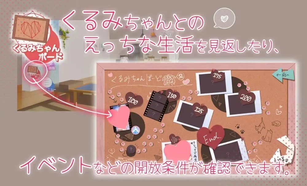 【SLG/官中】[PC+安卓joi]/雌小鬼义妹♡一败涂地的诱惑生活メスガキ義妹 負け負け誘惑性活-第6张图片-萌站