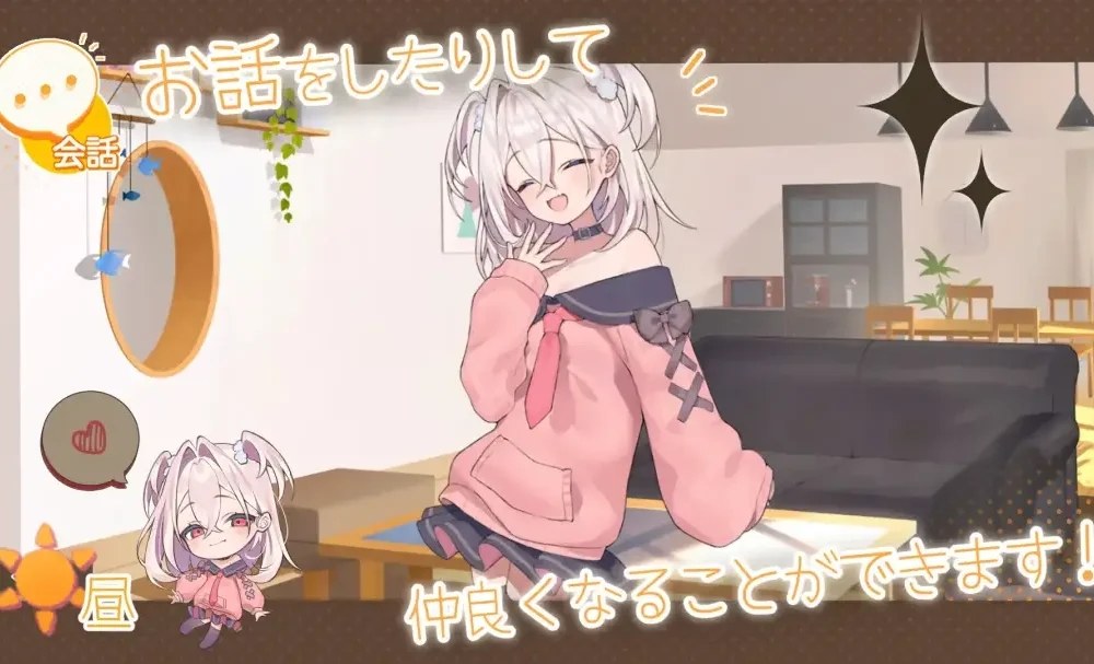 【SLG/官中】[PC+安卓joi]/雌小鬼义妹♡一败涂地的诱惑生活メスガキ義妹 負け負け誘惑性活-第8张图片-萌站