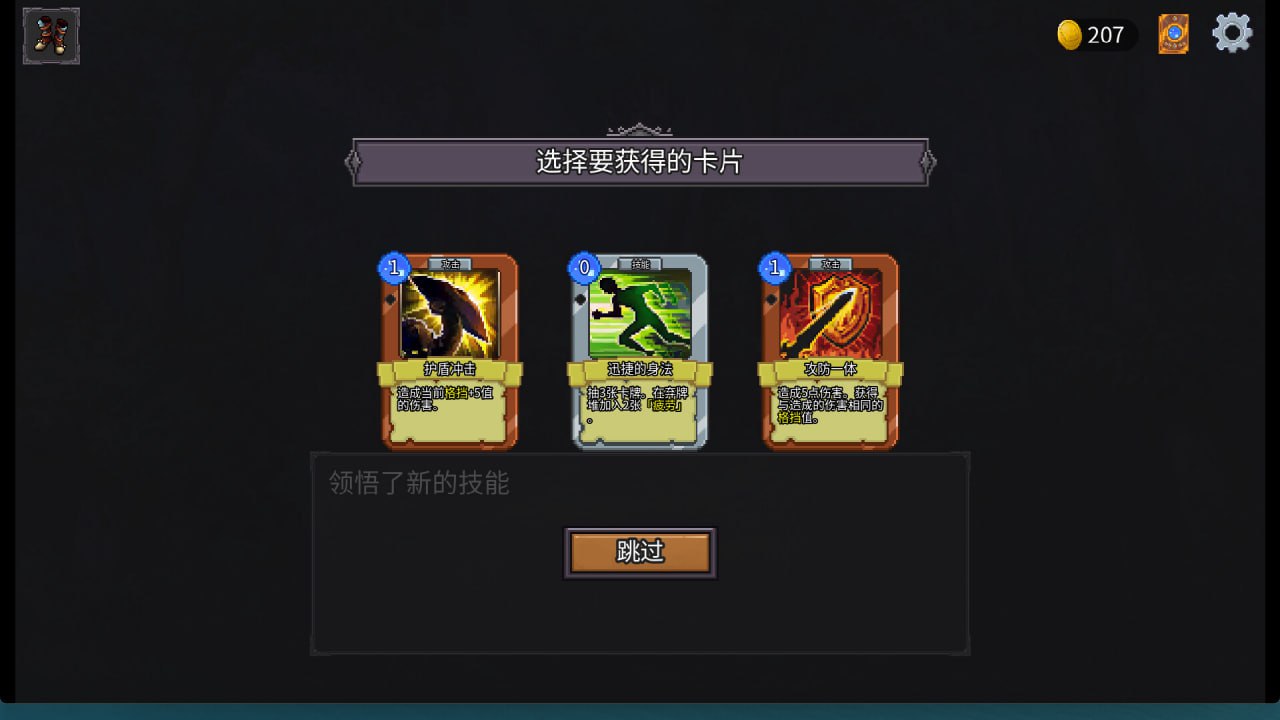 [SLG/PC] STEAM官方中文  魅魔之森~我被魔物娘包围了~-第4张图片-萌站