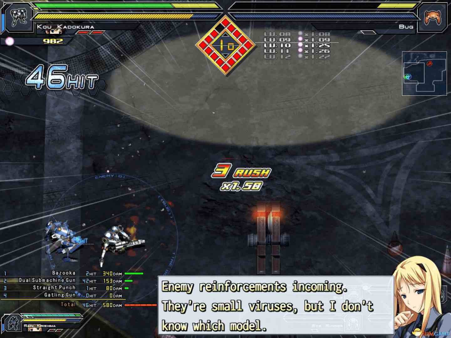 【古早神作】【PC】【ACT/ADV】【机甲】【10.7GB】BALDRSKY Dive1+2-汉化硬盘版+ce修改脚本-第4张图片-萌站