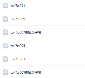 【PC端神作/鬼谷八荒/66.5GB整合包】鬼谷八荒绅士MOD整合版 Ver1.2.106.259【附带教程】【官方中文】【2025年02月更新/五朵金花版本】-第1张图片-萌站