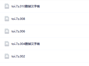 【PC端神作/鬼谷八荒/66.5GB整合包】鬼谷八荒绅士MOD整合版 Ver1.2.106.259【附带教程】【官方中文】【2025年02月更新/五朵金花版本】-第2张图片-萌站