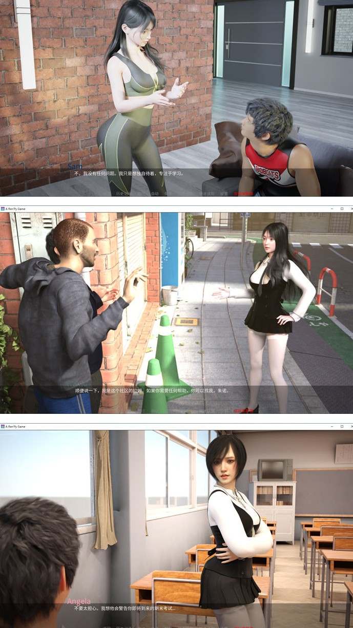 【SLG】最热的夏天(Hottest Summer) v0.85 汉化版 【PC/920M】-第1张图片-萌站