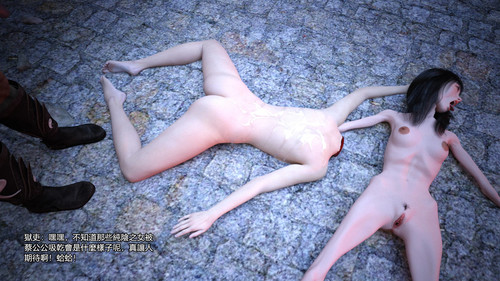 盖世风云01-03(完)-第7张图片-萌站