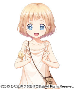 【PC汉化】[伪娘/正太]向阳之处/ひなたのつき-第1张图片-萌站