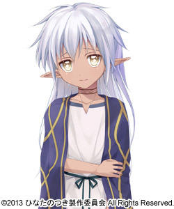 【PC汉化】[伪娘/正太]向阳之处/ひなたのつき-第2张图片-萌站