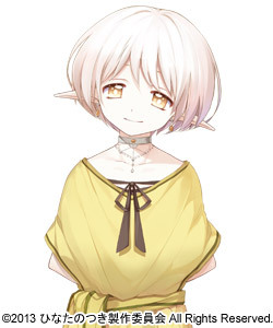 【PC汉化】[伪娘/正太]向阳之处/ひなたのつき-第3张图片-萌站