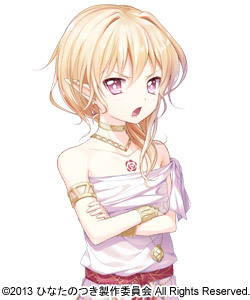 【PC汉化】[伪娘/正太]向阳之处/ひなたのつき-第4张图片-萌站