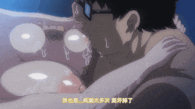 【巨乳 白丝 自慰 口交 吞精 扣穴 乳交 吸乳 骑乘 爆操 爆射 喷潮 中出】新作-OVA野々原柚花のヒミツのハイシン #2-第6张图片-萌站 【巨乳 白丝 自慰 口交 吞精 扣穴 乳交 吸乳 骑乘 爆操 爆射 喷潮 中出】新作-OVA野々原柚花のヒミツのハイシン #2-第6张图片-萌站