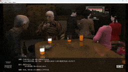 【乱伦/动态/SLG】（yosino）同人ゲーム 孫 終章中篇   伦理观不坚定慎入慎冲！！-第10张图片-萌站