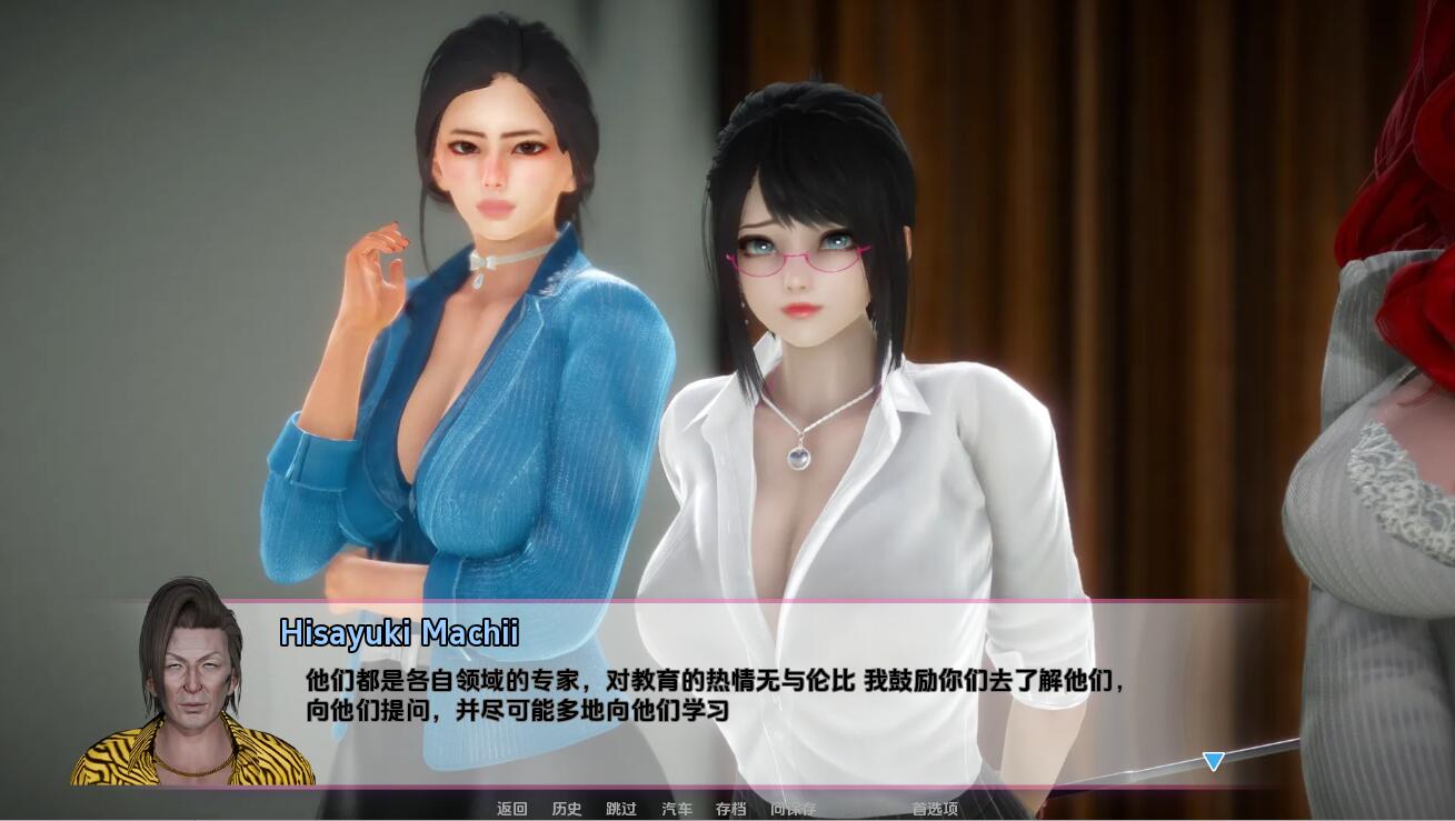 [SLG汉化动态] PC勇敢者学院 Braveheart Academy V2.1 汉化版+全解锁-第2张图片-萌站