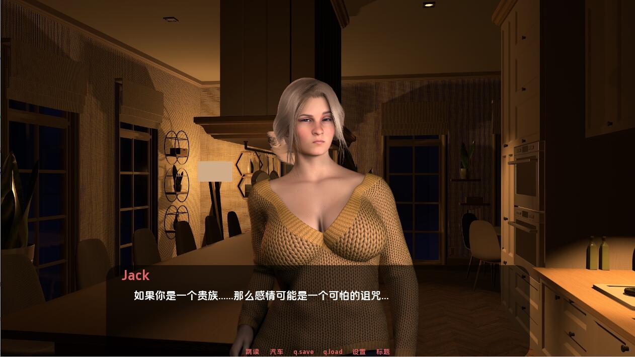 [SLG中文] 为她服务 In Her Service-v0.68 PC+安卓汉化版-第2张图片-萌站