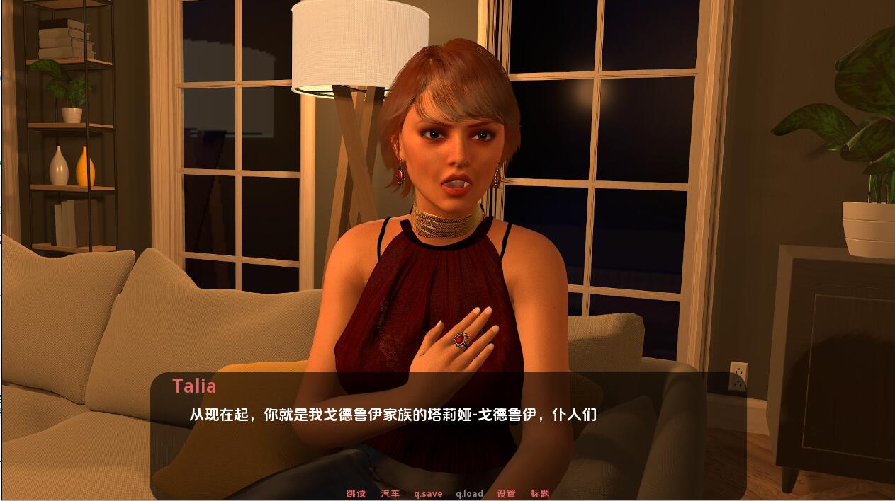 [SLG中文] 为她服务 In Her Service-v0.68 PC+安卓汉化版-第5张图片-萌站