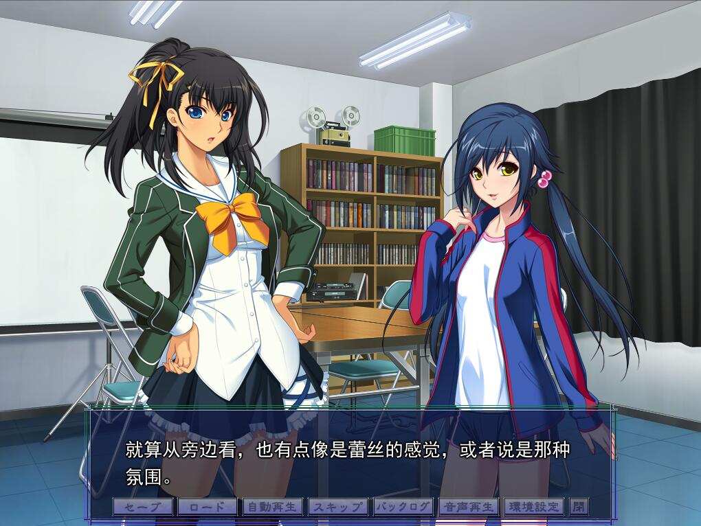 [拔作ADV汉化] PC催眠术3 V1.04 AI汉化版+全CG存档-第1张图片-萌站