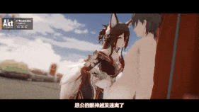 【2K/无修】【巨乳 手交 口交 吞精 骑乘 爆操 爆射 中出】新作-AKt-25 S1 忘归人-第6张图片-萌站