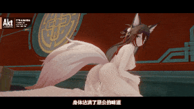 【2K/无修】【巨乳 手交 口交 吞精 骑乘 爆操 爆射 中出】新作-AKt-25 S1 忘归人-第8张图片-萌站
