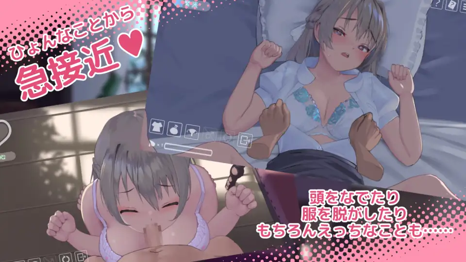 【SLG/PC/动态/更新/13G】なついろレッスン～the last summer time v1.11b-第5张图片-萌站
