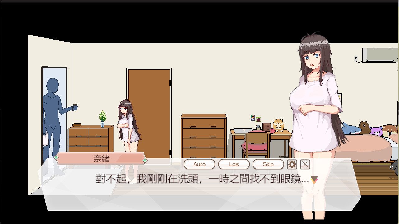 【SLG/中文/动态/像素/新作/】外送热 官方中文Demo版-第3张图片-萌站