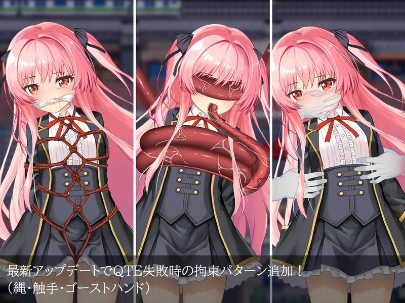 【SLG/内嵌汉化/萝莉/调教/触手/更新】淫獄の8番街・少女探偵ミオリの怪異ノート 更新至ver1.02-第3张图片-萌站