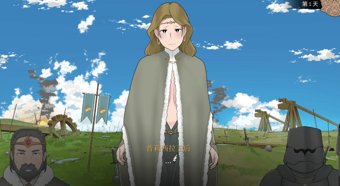 PC 收養地精的王后  v1.1 官方中文版-第4张图片-萌站