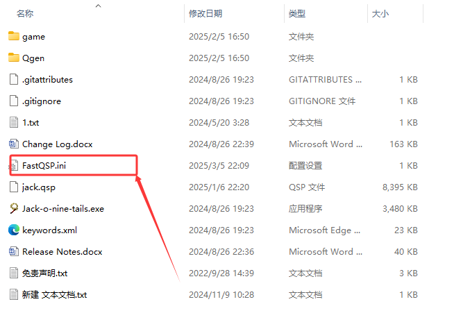 【PC神作/SLG/无码/5000+CG】奴隶调教-少妇肉玩具v2.3付萝莉补丁-Jack HF【简体中文】【建议收藏】-第1张图片-萌站