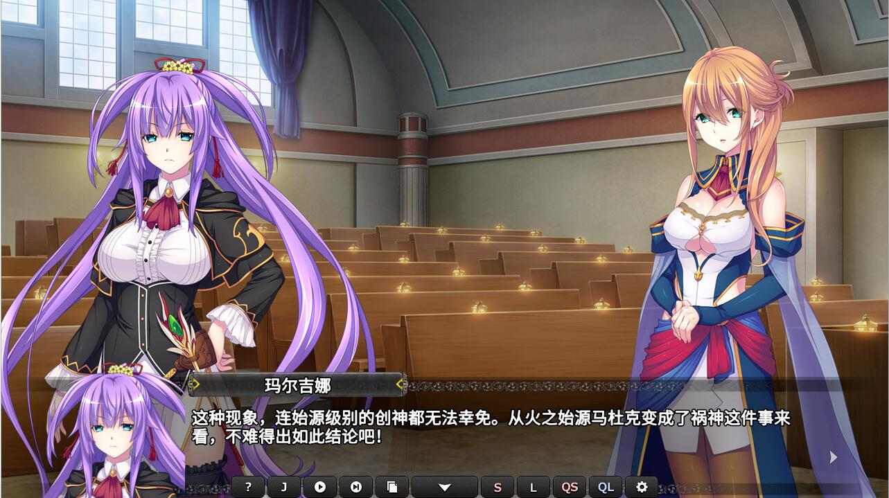 [大型SLG/中文] 创神之阿尔斯马格纳 STEAM官方中文步兵版+全CG存档★全CV-第2张图片-萌站